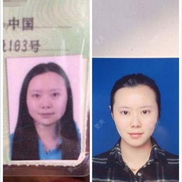 中医减肥