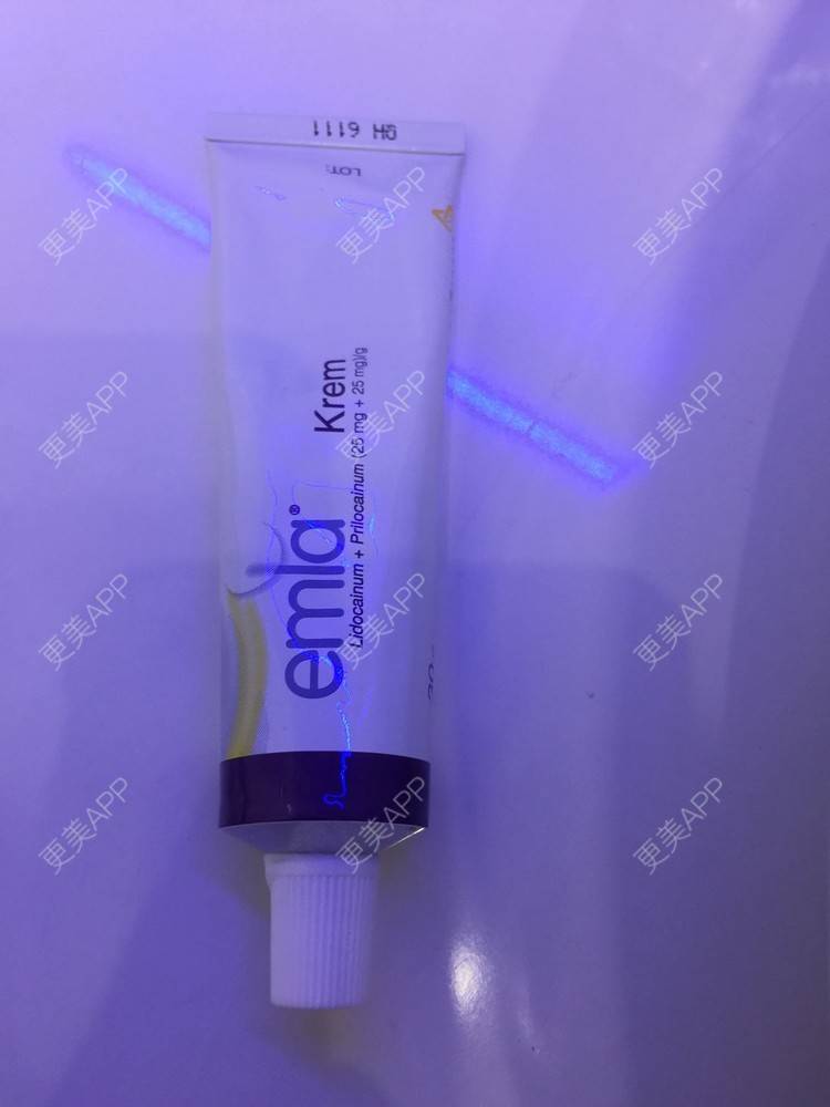更美 - 玻尿酸丰下巴+玻尿酸填充泪沟+玻尿酸注射隆鼻+瘦脸针的日记p | 玻尿酸泪沟 | 除皱瘦脸 | 玻尿酸苹果肌 | 玻尿酸下巴 | 信阳