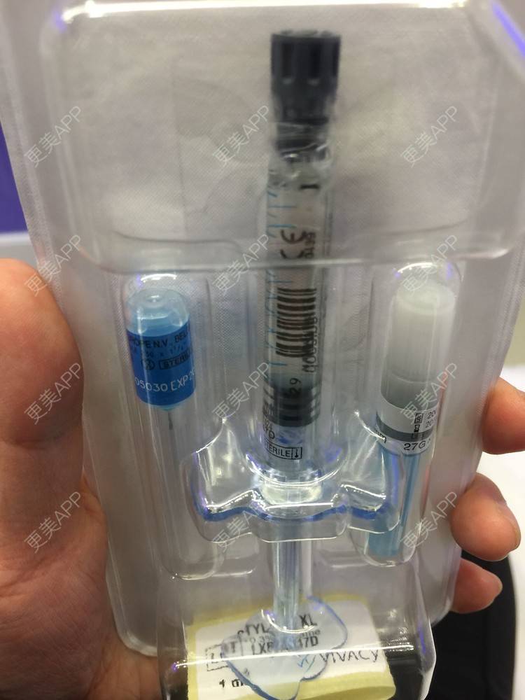 更美 - 玻尿酸丰下巴+玻尿酸填充泪沟+玻尿酸注射隆鼻+瘦脸针的日记p | 玻尿酸泪沟 | 除皱瘦脸 | 玻尿酸苹果肌 | 玻尿酸下巴 | 信阳