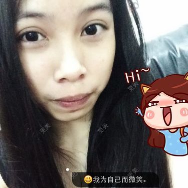 ?忘我，你敢么?