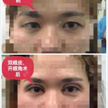 昆明美伊莱医疗美容