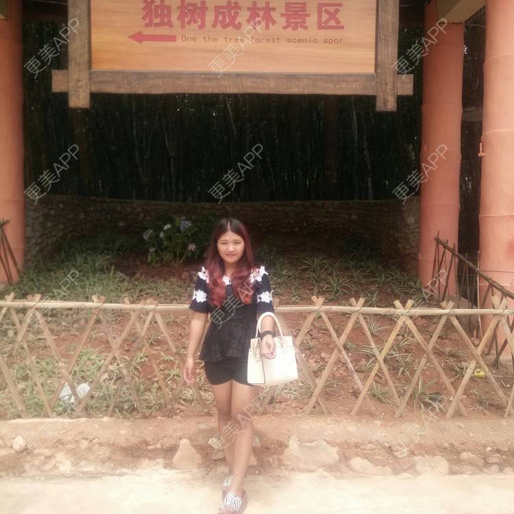 更美 - 更美用户53950880的经验 | 大象腿 | 手臂粗 | 胖子脸
