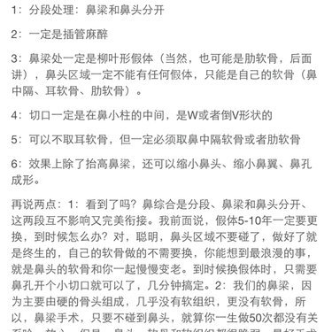 喵咩咩呀啊
