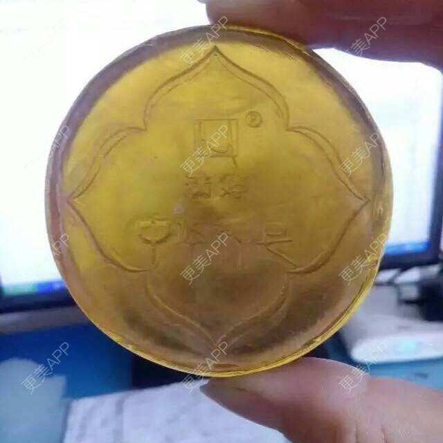 更美 - 13*******23的经验 | 清洁肌肤让皮肤喝饱营养更加白嫩水润