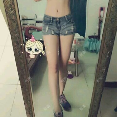 你那狗样i