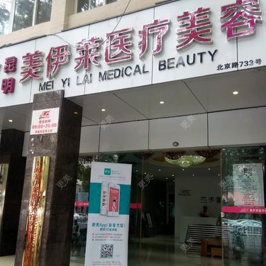 周诚 医生