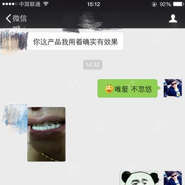 蓝色夏威夷