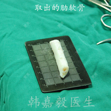 韩嘉毅 医生