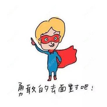 更美 - 北京金圣医疗美容的经验 | 北京