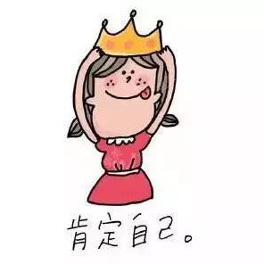 北京金圣医疗美容