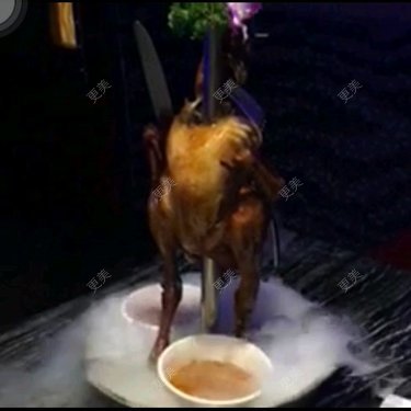 土耳其的笑容