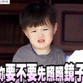 夏目友人帐