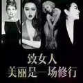 更美用户x大小姐