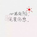 ❀Sakitama