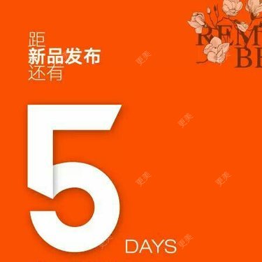 宁波薇琳美容医院