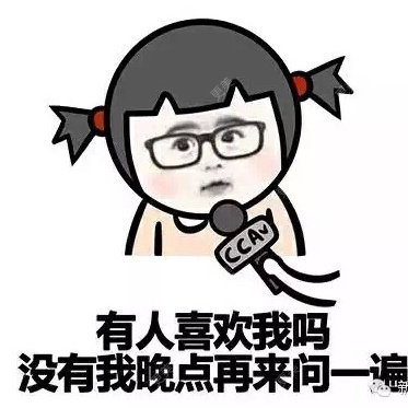 黑脸娃娃跟光子嫩肤有什么区别