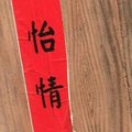 更美用户528