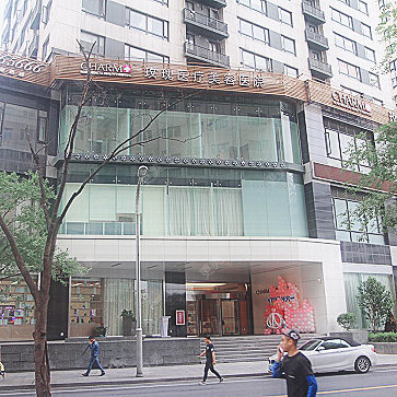 上海玫瑰医疗美容医院