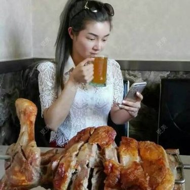 马熙妍
