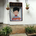 哈哈谢谢