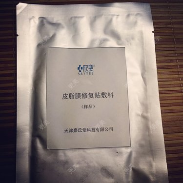 养只兔吧