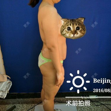 樱桃的滋味儿