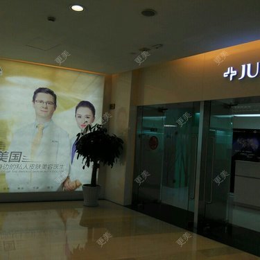 更美用户xRCKwVIwtw