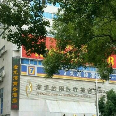 我不是萌妹纸