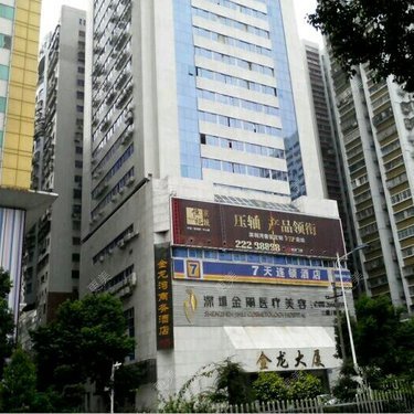 我不是萌妹纸