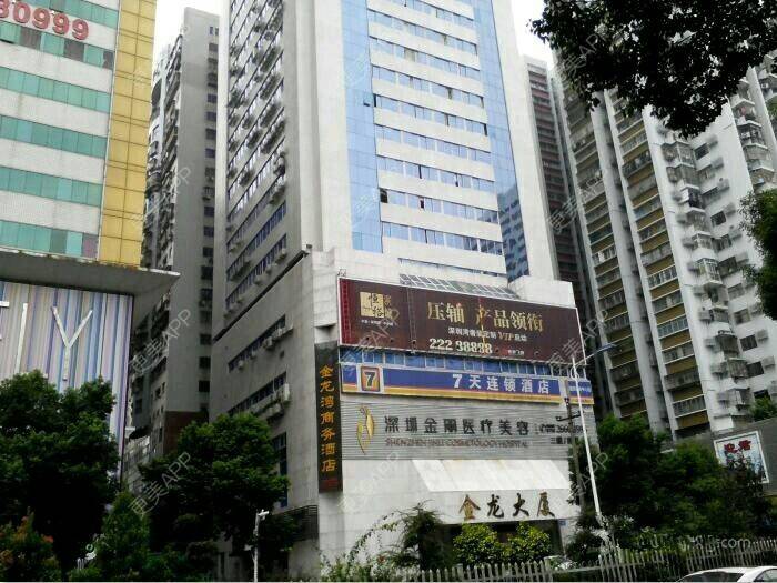 更美 - 我不是萌妹纸的玻尿酸唇部经验 | 玻尿酸唇部 | 注射玻尿酸 | 深圳