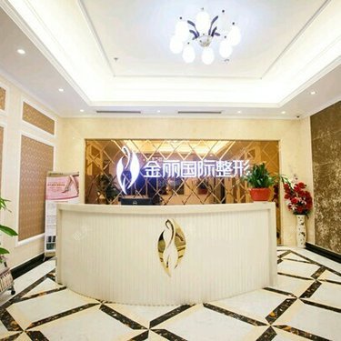 我不是萌妹纸