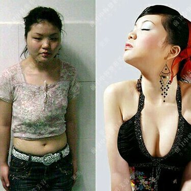宜昌前卫整形美容