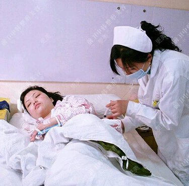 宜昌前卫整形美容
