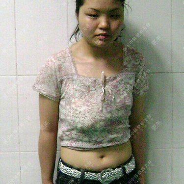 宜昌前卫整形美容