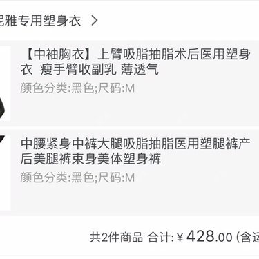 小兔子小兔子跳跳跳