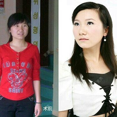 宜昌前卫整形美容