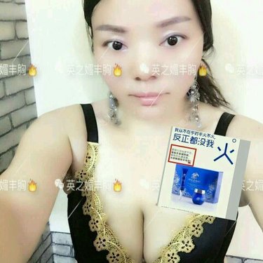 2094403026