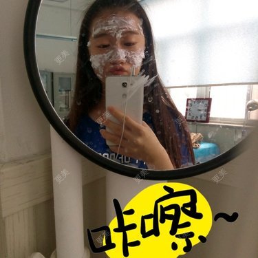 是酸奶啊y