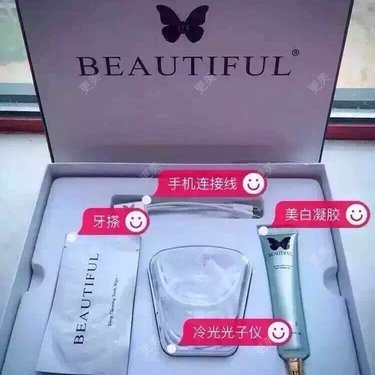 小小小小小小确幸0