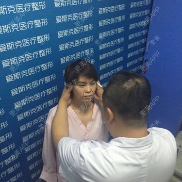 苹果和小矮人