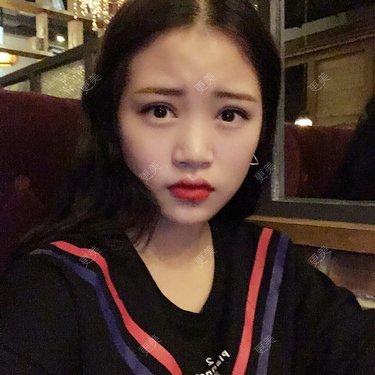 哈的