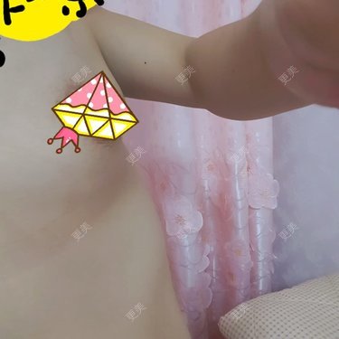 拿铁未央