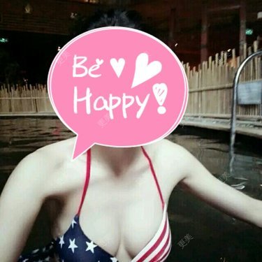 要怎样?