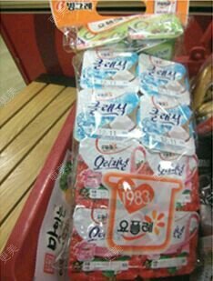 我呵呵你一脸
