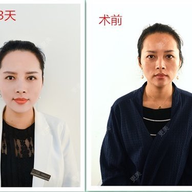 武汉艺龄医疗美容医院