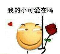 更美 - 老酱的经验 | M唇成形 | 重庆