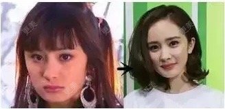 沈阳盛京尚美医疗美容