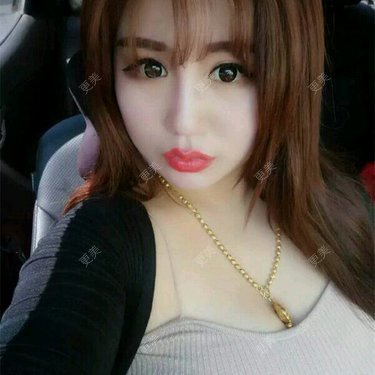 二情若是长九十