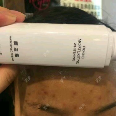 塑造更美的你