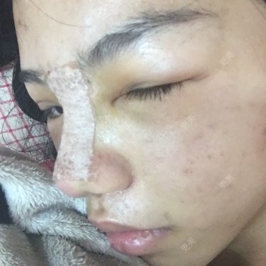 嗯啦太可怕